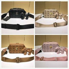 Picture of MCM Lady Handbags _SKUfw121474259fw